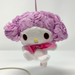 My Melody Mini Mascot (purple rose hood)