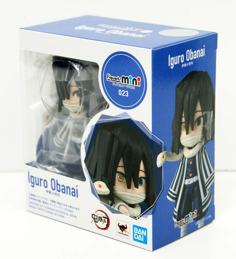 Figuarts Mini - Demon Slayer (Kimetsu no Yaiba) - Iguro Obanai