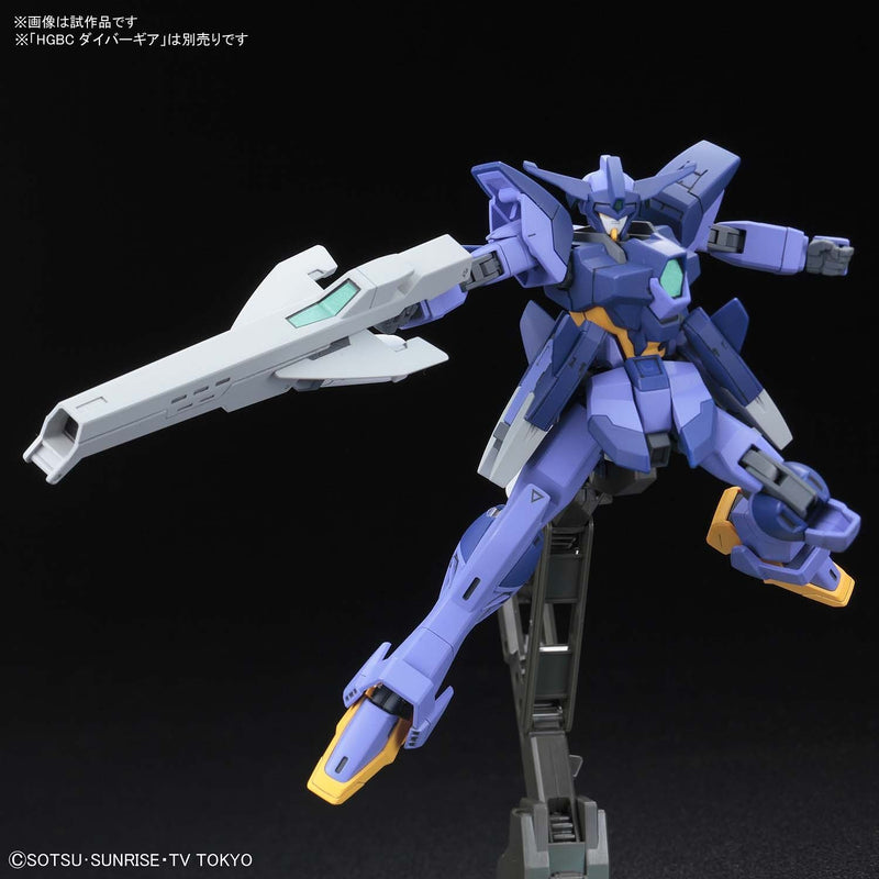 High Grade (HG) HGBD 1/144 Impulse Gundam Arc