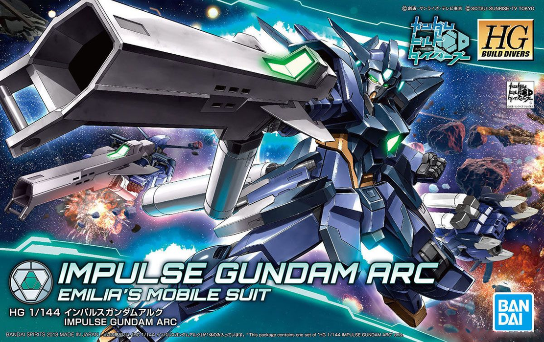High Grade (HG) HGBD 1/144 Impulse Gundam Arc