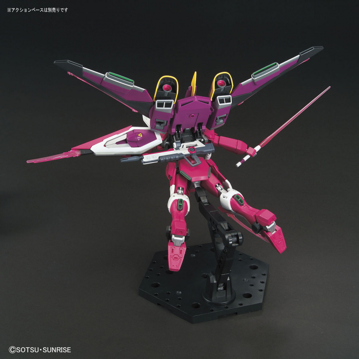 High Grade HGCE 1/144 Infinite Justice Gundam