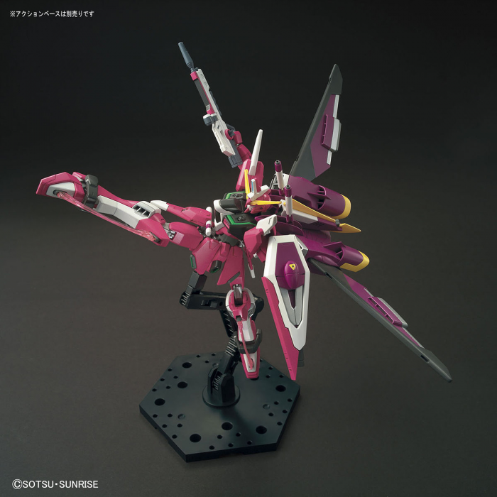 High Grade HGCE 1/144 Infinite Justice Gundam