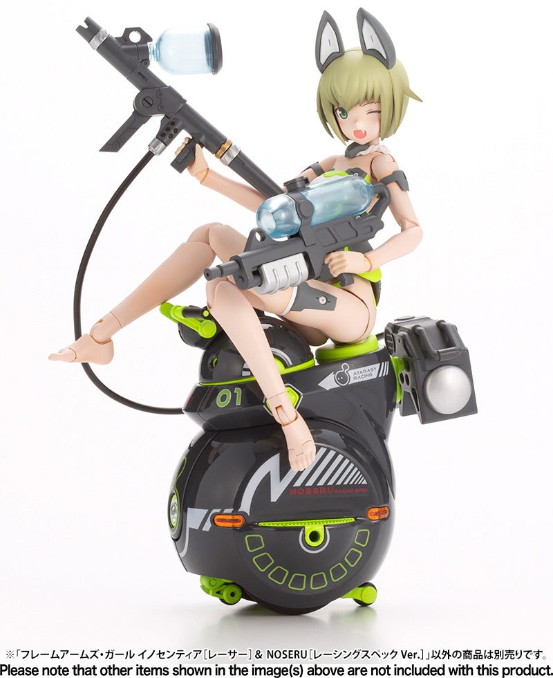 Frame Arms Girl x Maruttoys Non-Scale Innocentia (Racer) & Noseru (Racing Specs Ver.)