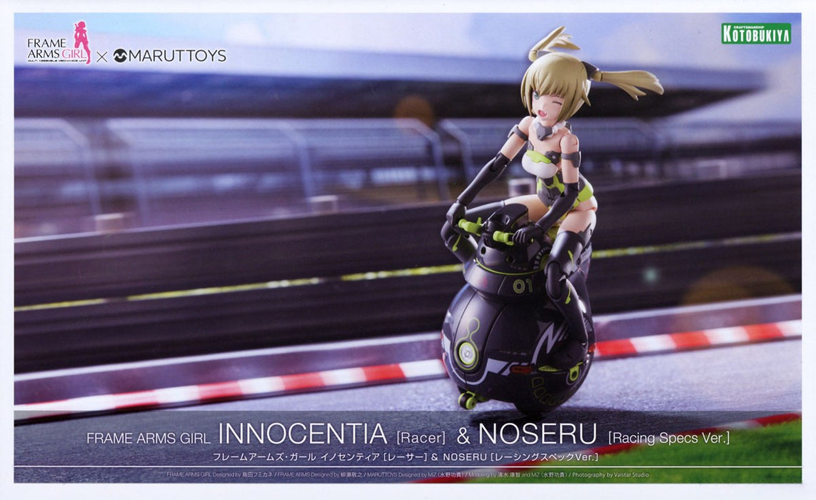 Frame Arms Girl x Maruttoys Non-Scale Innocentia (Racer) & Noseru (Racing Specs Ver.)