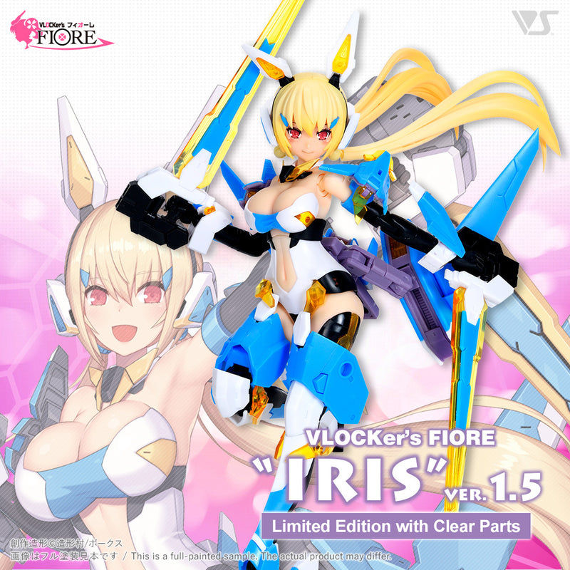 VLocker's Fiore Non-Scale IRIS Ver. 1.5 (Limited Edition Ver. with Clear Parts)