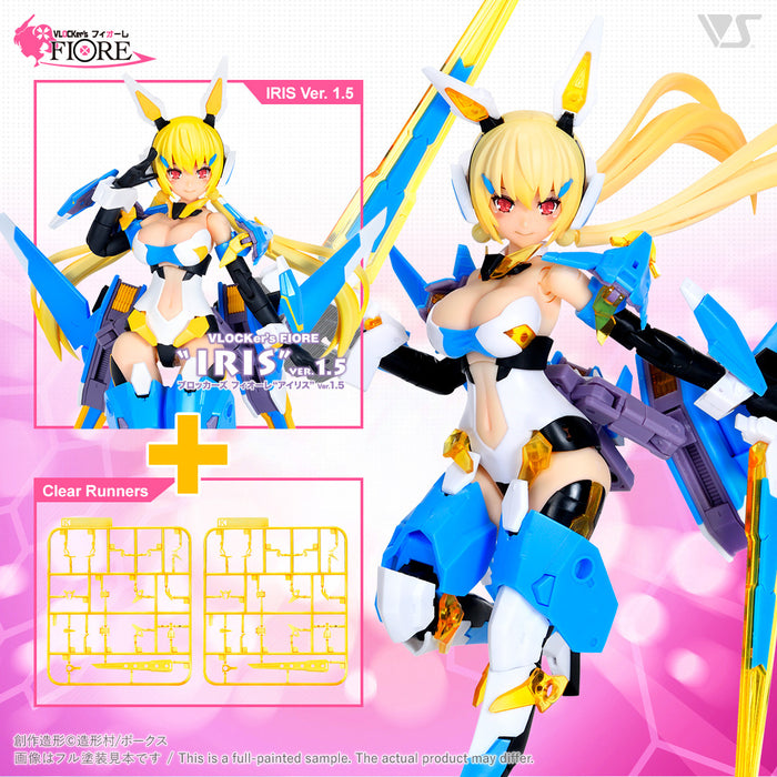 VLocker's Fiore Non-Scale IRIS Ver. 1.5 (Limited Edition Ver. with Clear Parts)