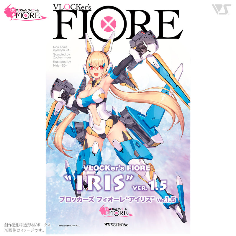 VLocker's Fiore Non-Scale IRIS Ver. 1.5 (Limited Edition Ver. with Clear Parts)