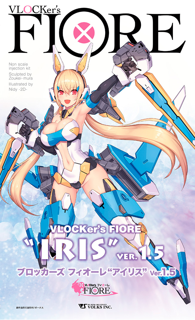 VLocker's Fiore Non-Scale IRIS Ver. 1.5 (Limited Edition Ver. with Clear Parts)