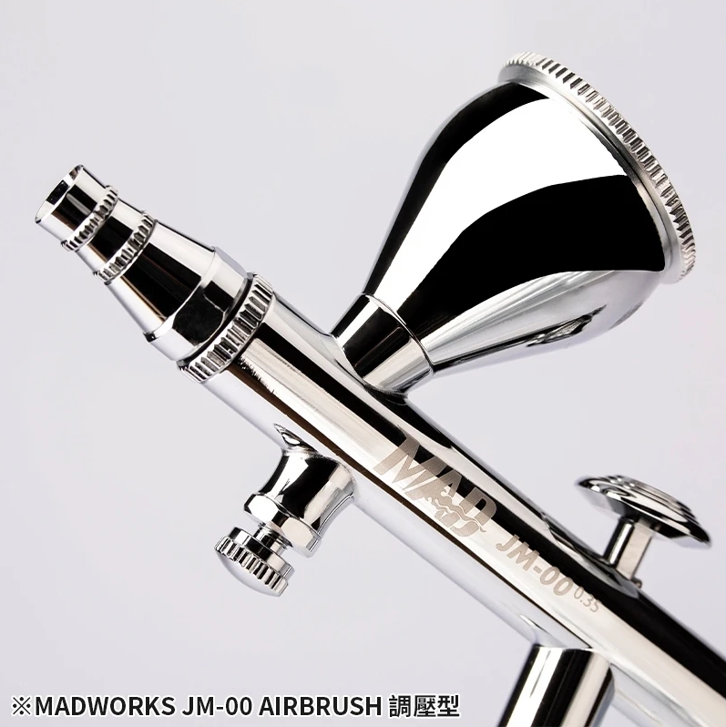 Madworks JM00 JETMAN 0.35mm Airbrush (with MAC)