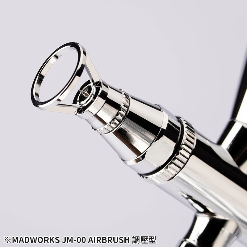 Madworks JM00 JETMAN 0.35mm Airbrush (with MAC)