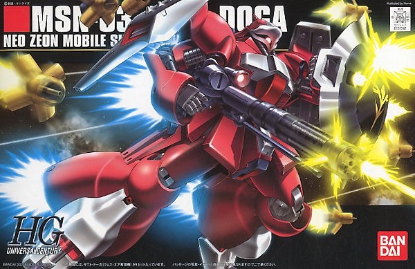HGUC MSN-03 Jagd Doga (Quess Paraya Custom) (High Grade Char's Counterattack 1/144)