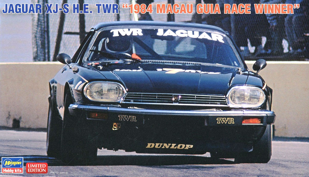 1/24 Jaguar XJ-S H.E. TWR "1984 Macau Guia Race Winner"
