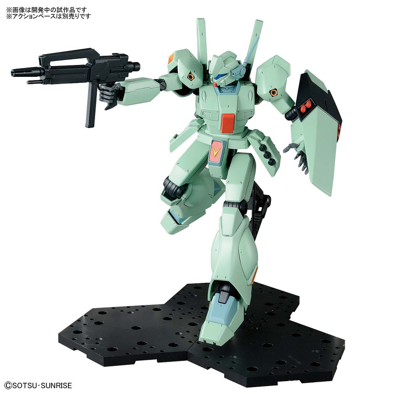 Master Grade (MG) 1/100 RGM-89 Jegan