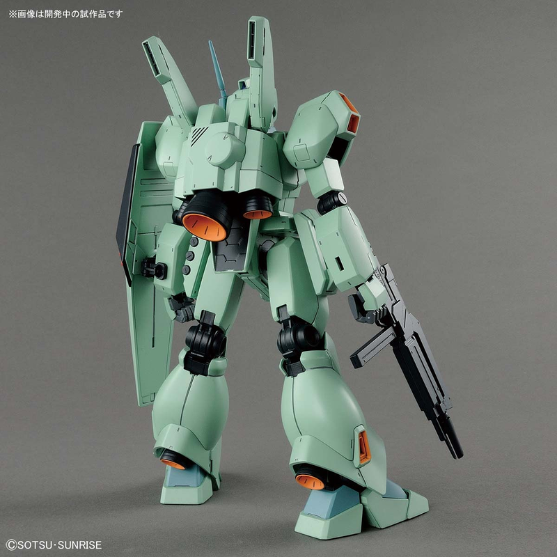 Master Grade (MG) 1/100 RGM-89 Jegan