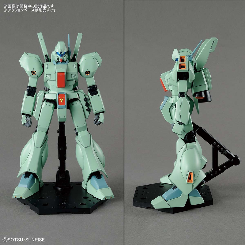 Master Grade (MG) 1/100 RGM-89 Jegan