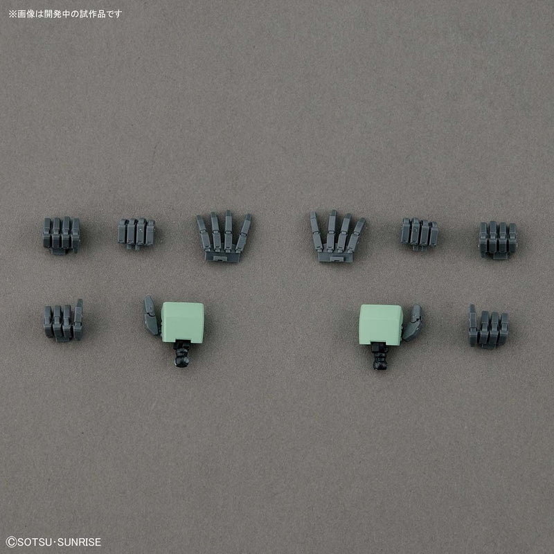 Master Grade (MG) 1/100 RGM-89 Jegan