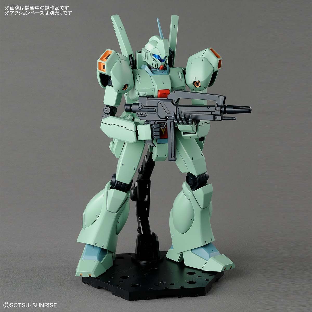 Bandai Master Grade (MG) 1/100 RGM-89 Jegan - Argama Hobby