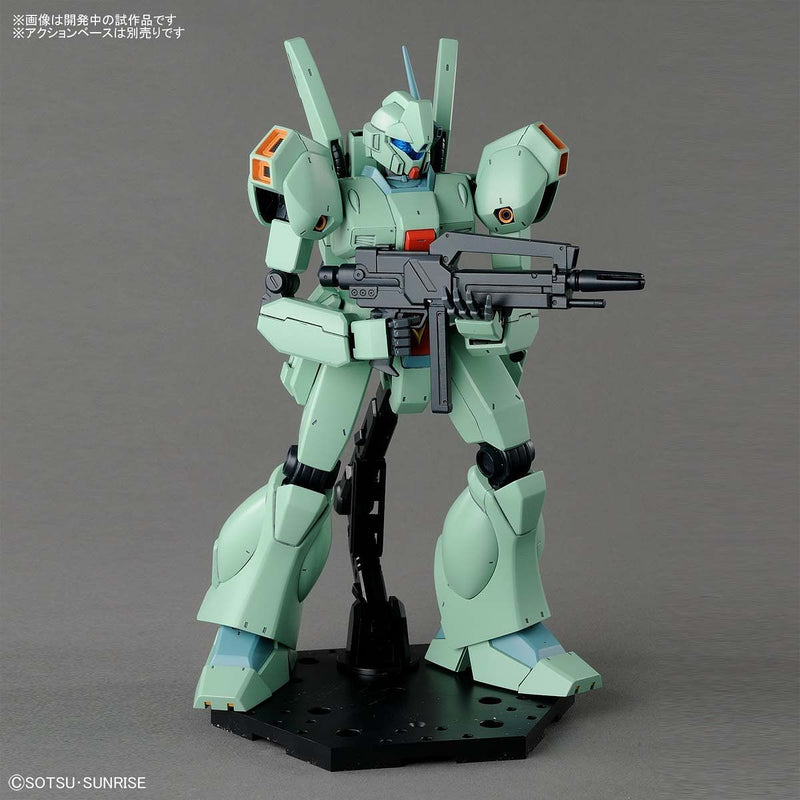 Master Grade (MG) 1/100 RGM-89 Jegan