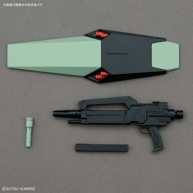 Master Grade (MG) 1/100 RGM-89 Jegan