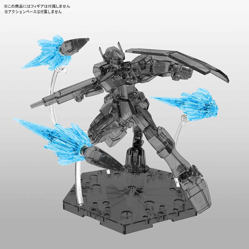 Figure-rise Effect Jet Effect Set (Blue)