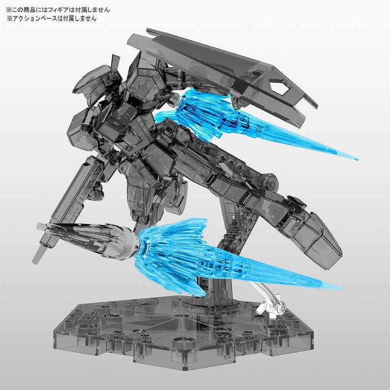 Figure-rise Effect Jet Effect Set (Blue)