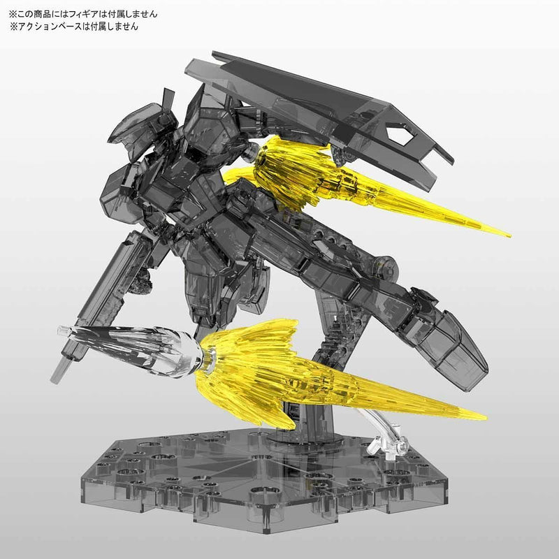 Figure-rise Effect Jet Effect Set (Yellow)