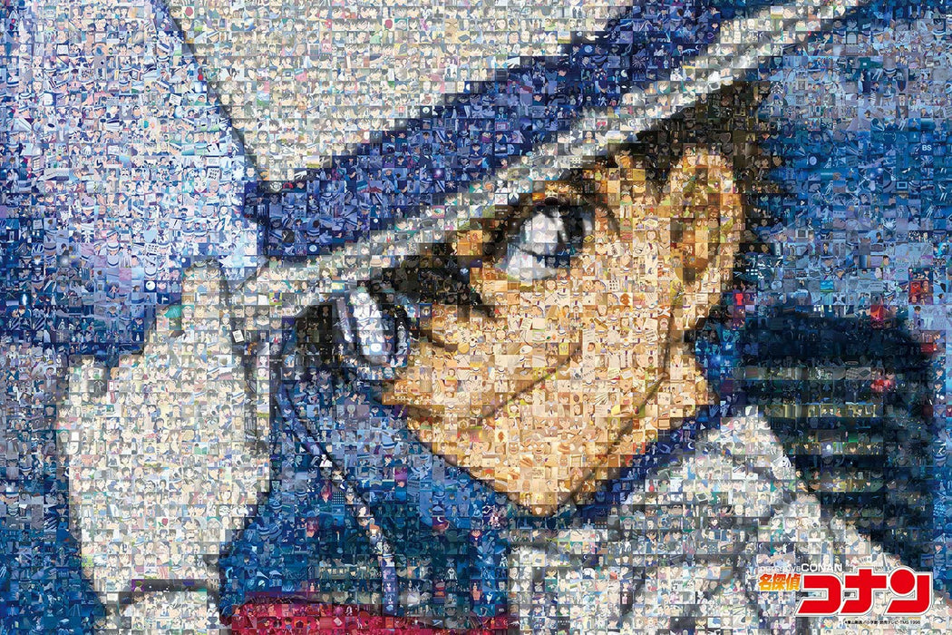 Epoch Jigsaw Puzzle 1000 Pieces - Detective Conan Mosaic Art Kid The Phantom Thief (11-566s)