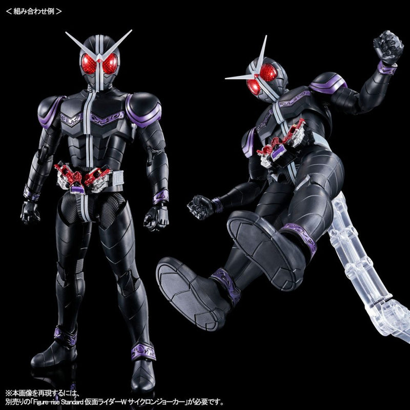 Figure-rise Standard Kamen Rider Joker