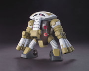 High Grade HGUC 1/144 Juaggu (Unicorn Version)