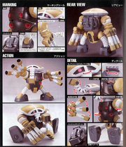 High Grade HGUC 1/144 Juaggu (Unicorn Version)