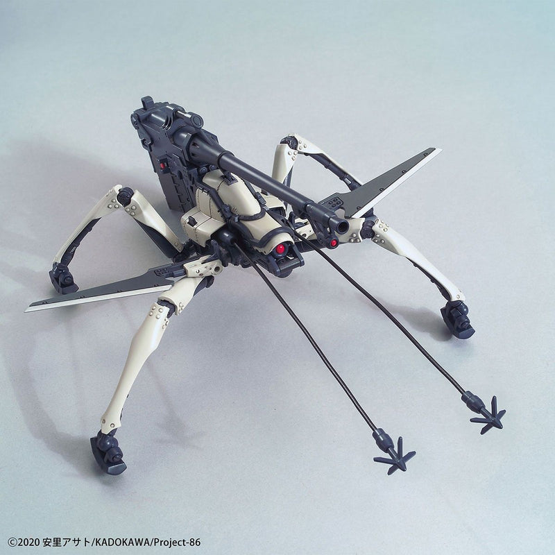 High Grade (HG) 86 Eighty-Six 1/48 Juggernaut (Shin Use)