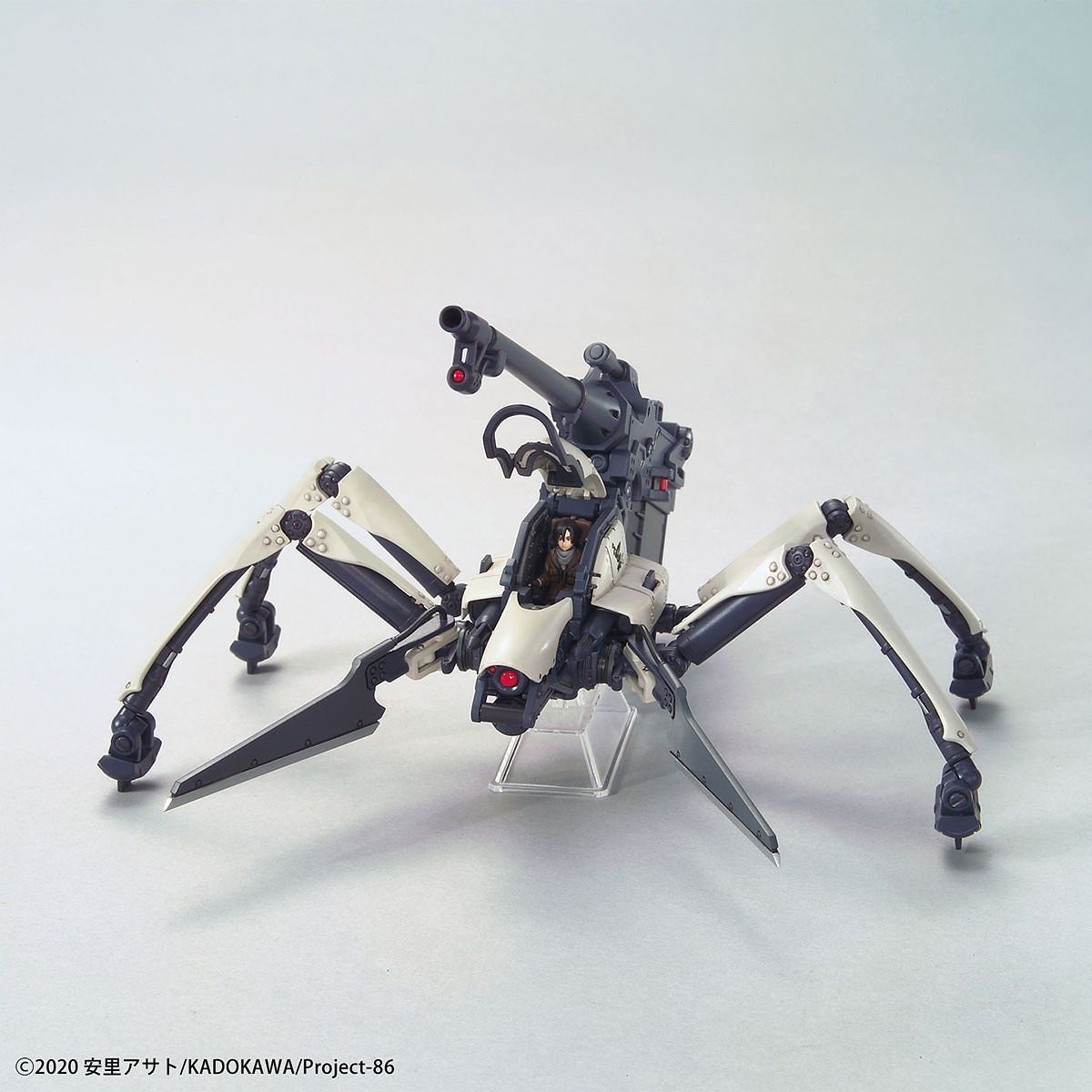 Bandai High Grade (HG) 86 Eighty-Six 1/48 Juggernaut (Shin