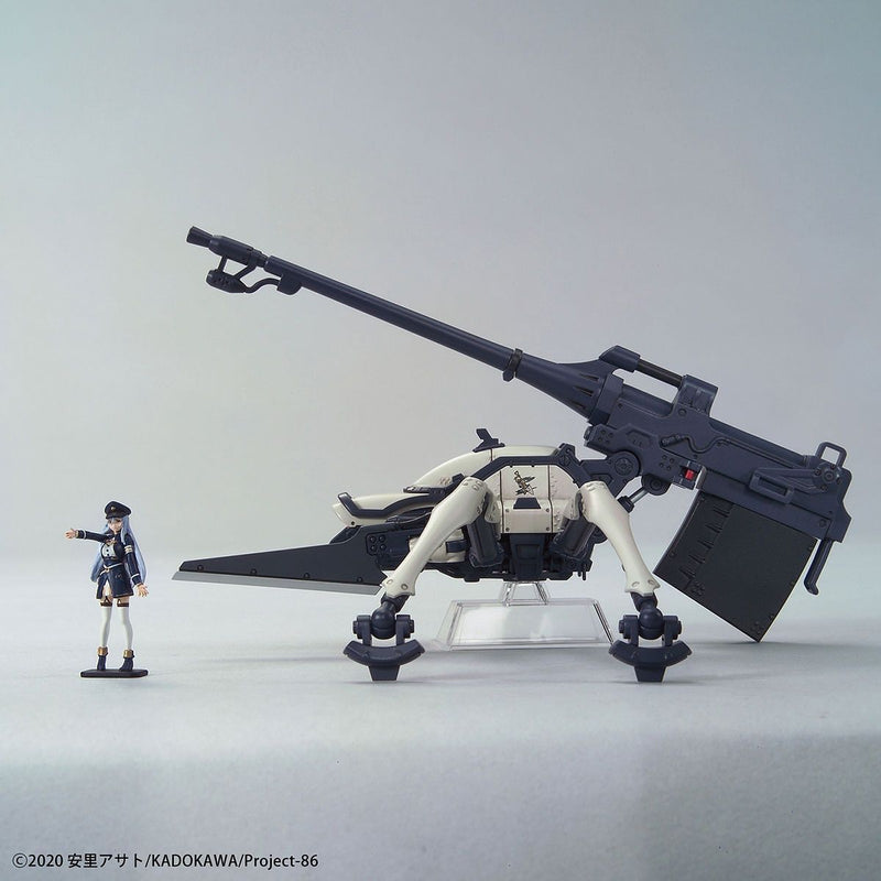 High Grade (HG) 86 Eighty-Six 1/48 Juggernaut (Shin Use)