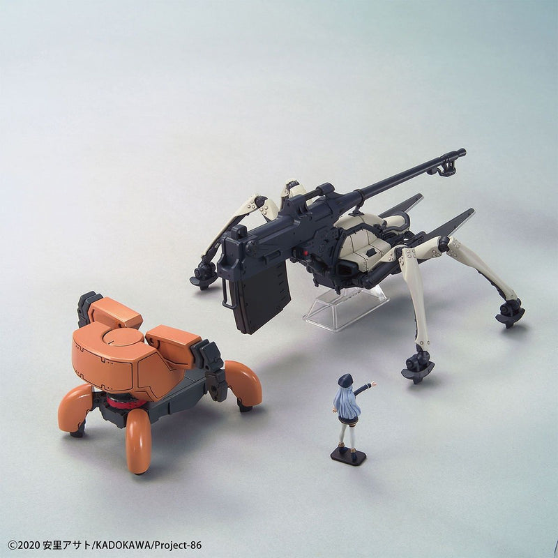 High Grade (HG) 86 Eighty-Six 1/48 Juggernaut (Shin Use)