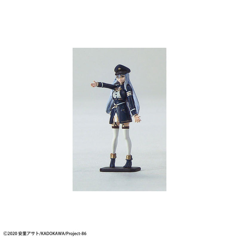 High Grade (HG) 86 Eighty-Six 1/48 Juggernaut (Shin Use)