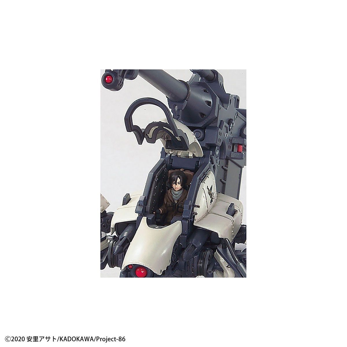 エイティシックス プラモデル JUGGERNAUT エイティシックス プラモデル JUGGERNAUT アニメ『86ーエイティ