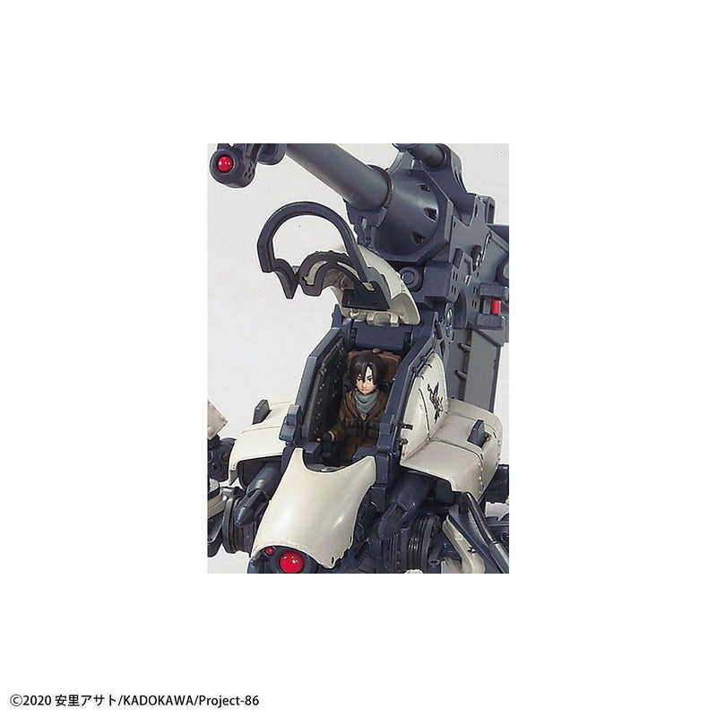 High Grade (HG) 86 Eighty-Six 1/48 Juggernaut (Shin Use)