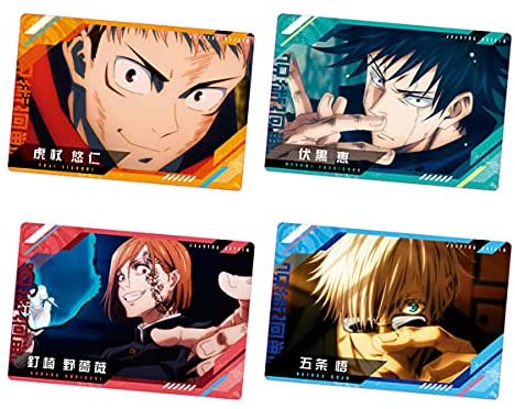 Jujutsu Kaisen - Wafer (With Collection Card)