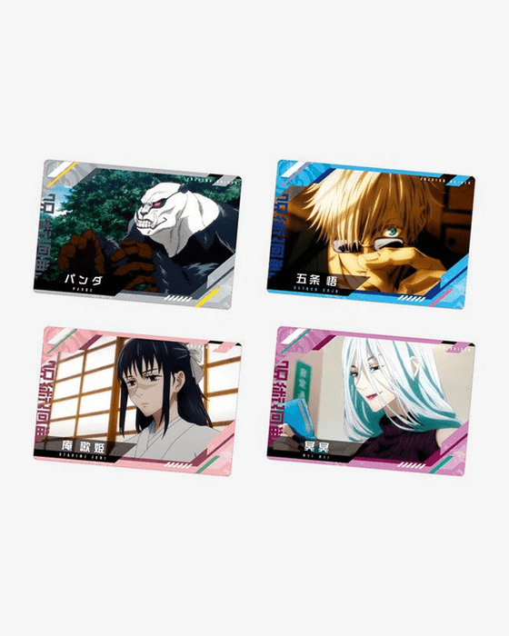 Jujutsu Kaisen - Wafer (With Collection Card)