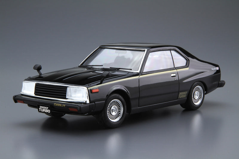 1/24 Nissan KHGC211 Skyline HT2000 Turbo GTE-S '81 (Aoshima The Model Car Series No.56)