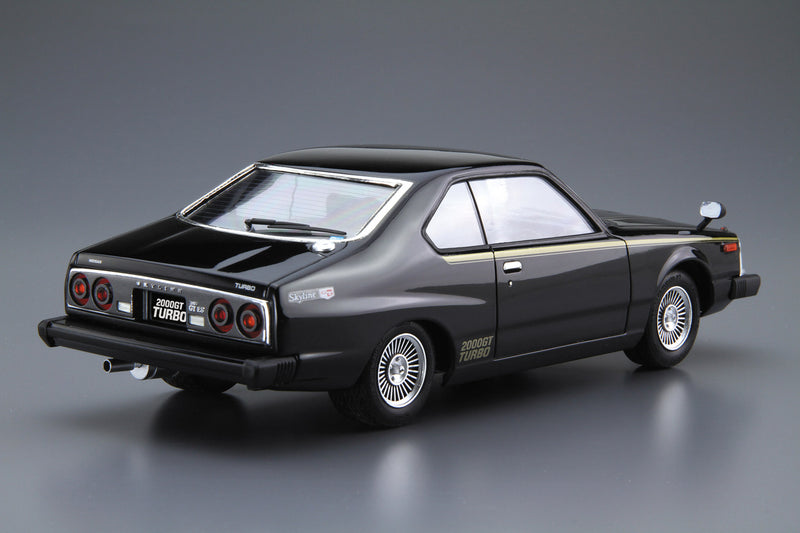 1/24 Nissan KHGC211 Skyline HT2000 Turbo GTE-S '81 (Aoshima The Model Car Series No.56)