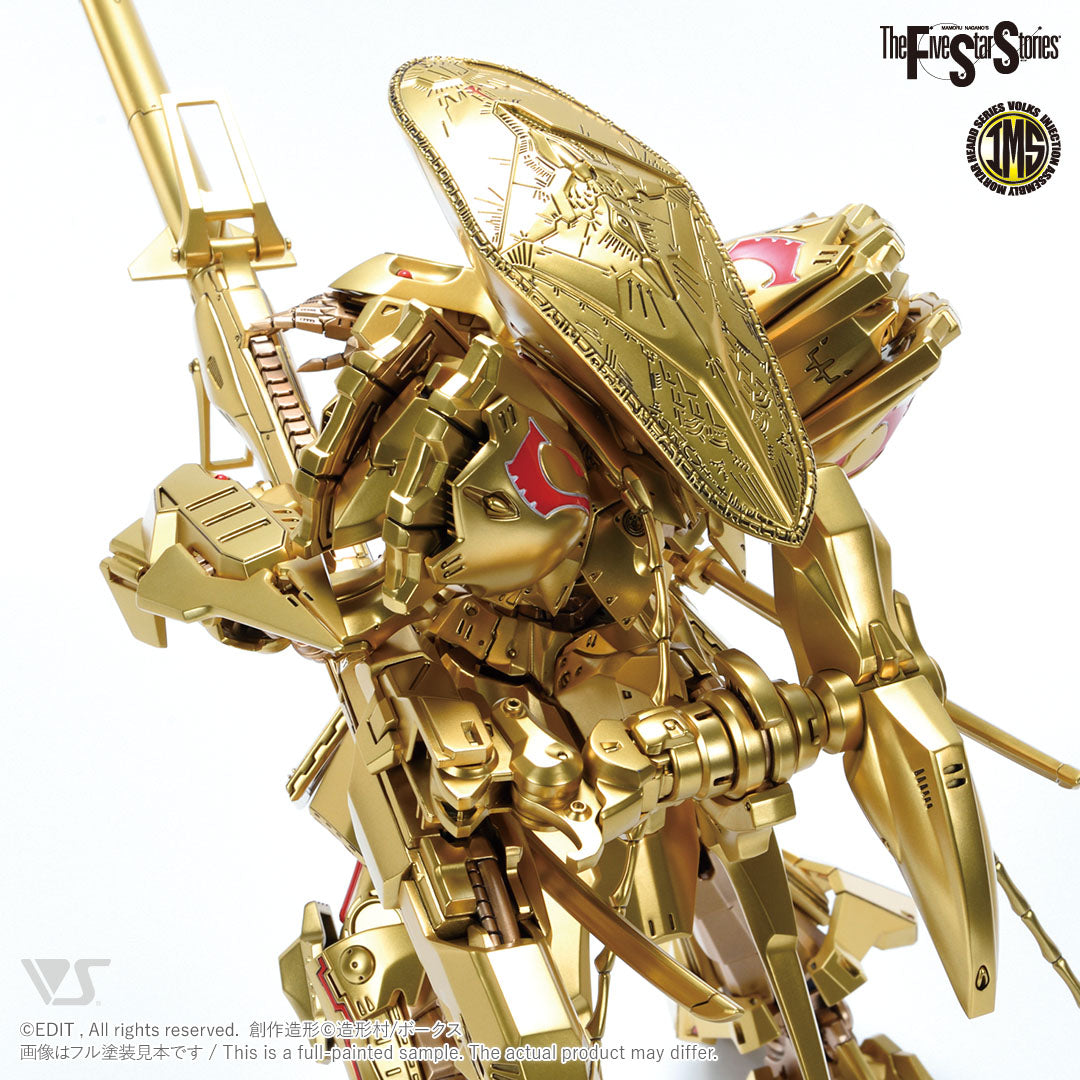Volks Five Star Stories Injection Assembly Mortar Headd Series