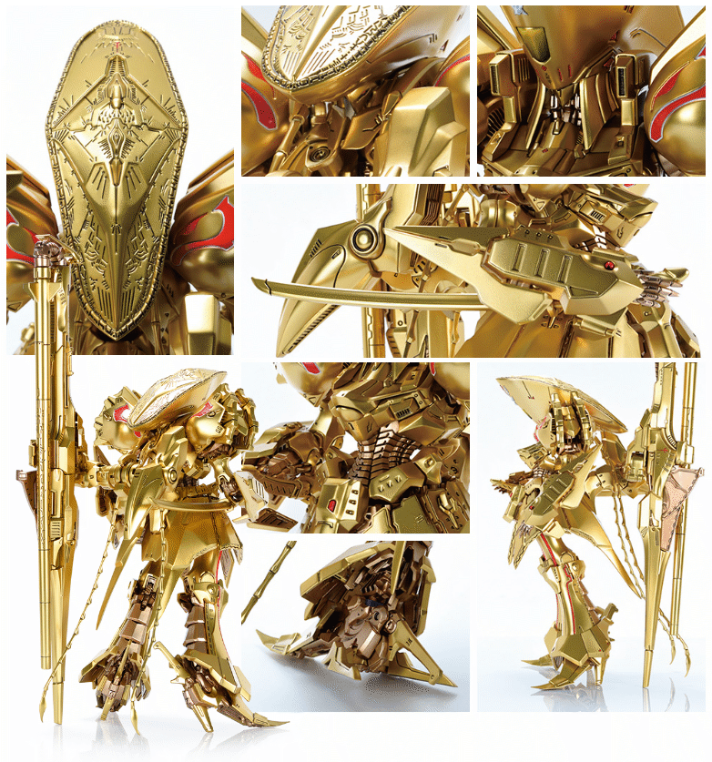 Volks Five Star Stories Injection Assembly Mortar Headd