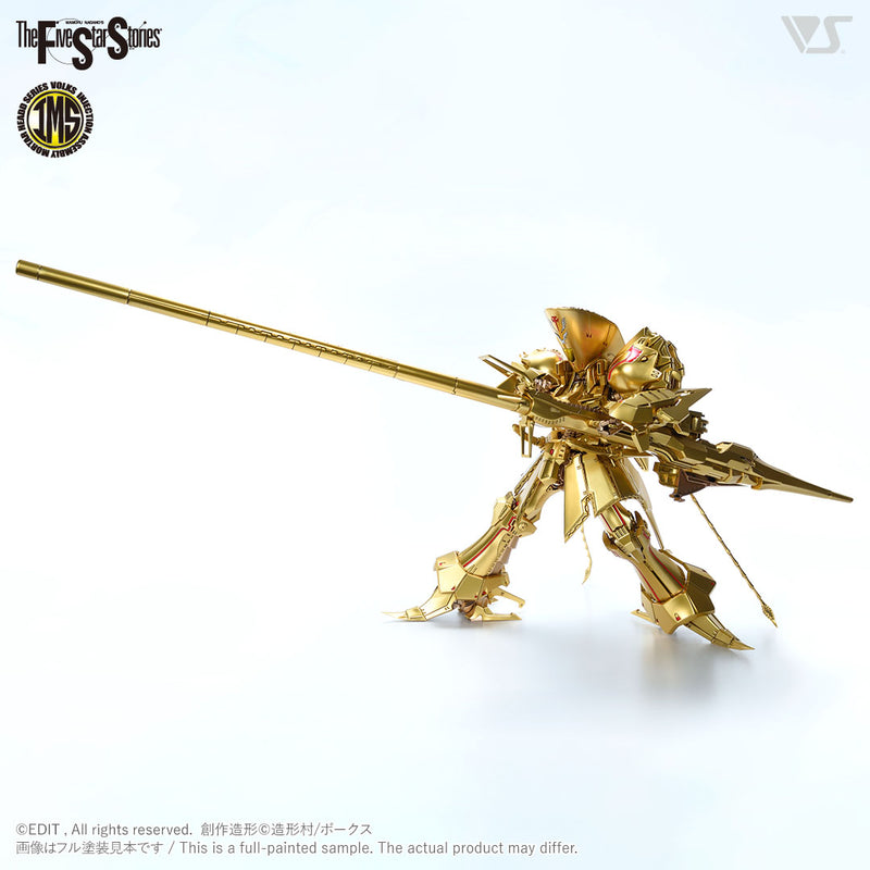 Five Star Stories Injection Assembly Mortar Headd Series (IMS) 1/100 THE KNIGHT OF GOLD Type D MIRAGE