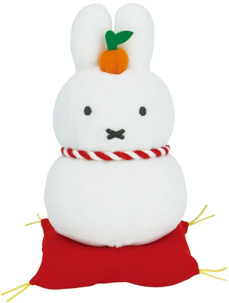 Sekiguchi Plush - Miffy - Kagami Mochi Miffy