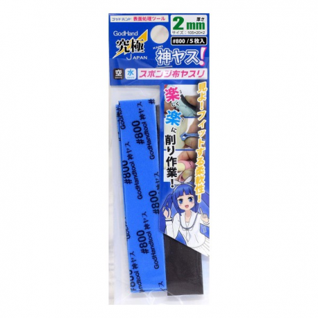 GodHand Kamiyasu Sanding Stick #800 2mm (5pcs) (GH-KS2-P800)
