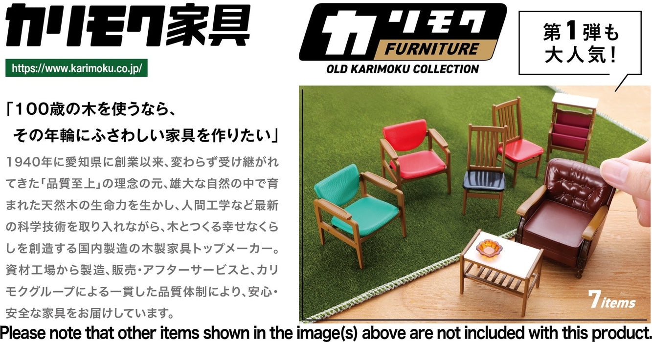 Ken Elefant Blind Box - Karimoku Furniture - Old Karimoku Collection Vol.2 (Blind Box Random Style of 6)