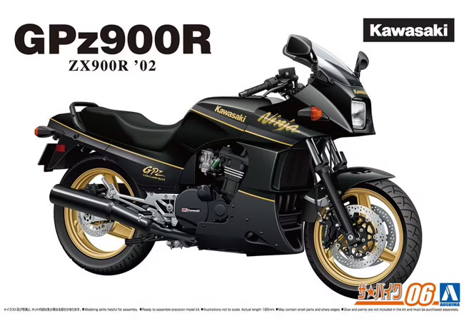 1/12 Kawasaki ZX900R GPz900R Ninja '02 (Aoshima The Bike Series 06)