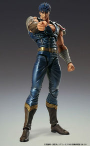 Super Action Statute - Kenshiro (Fist of the North Star)