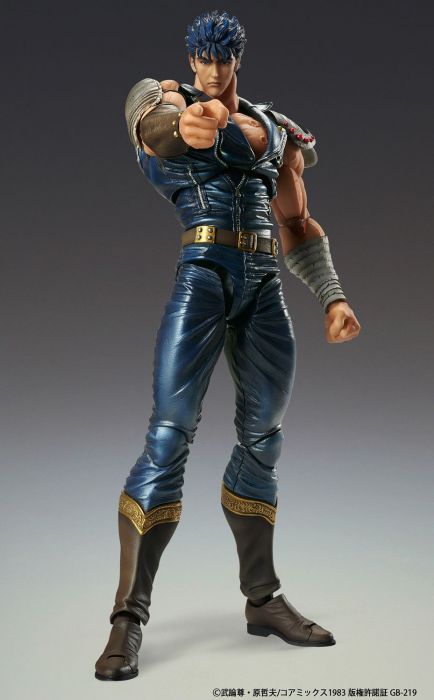 Super Action Statute - Kenshiro (Fist of the North Star)